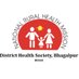 DHS Bhagalpur (@dhsbhagalpur) Twitter profile photo DHS Bhagalpur (@dhsbhagalpur) Twitter profile photo
