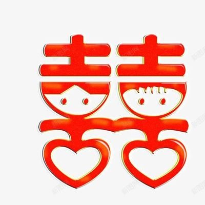 Jxl0578's profile picture. 靳修良，我最棒