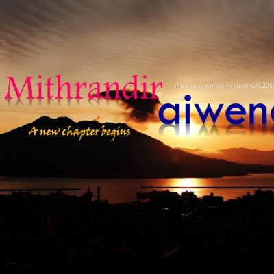 Mithrandir since 2015 ✖︎ aiwendil since 2017