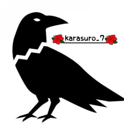 🐦⬛養分とガチ勢の狭間に居る者🐦⬛主に神奈川県中心に気になるお店の情報や傾向まとめなどを発信📢リプ.DMお気軽に🗣️明日のオススメはハイライトにも載せてるよ✍️神奈川オプチャ参加は下記リンクから⬇️