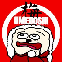UMEBOSHI(@Xx_UMEBOSHI_xX) 's Twitter Profile Photo