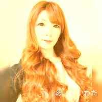 あいか いわた (@ikaiwata) 's Twitter Profile