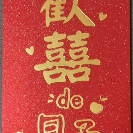 moemoe16615348's profile picture. ▪ Supply: 9954