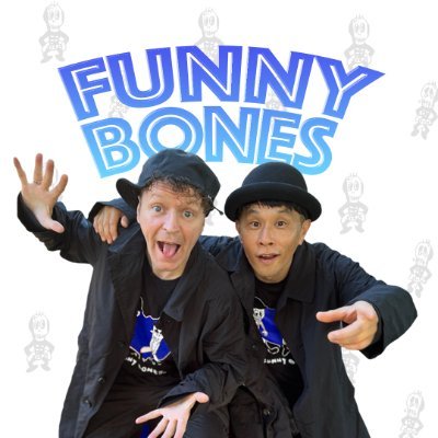 Funny Bonesさんのプロフィール画像