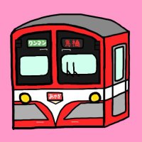 𝒕𝒂𝒌𝒖𝒔𝒉𝒊𝒐𝟟𝟚 (@takushio72) 's Twitter Profile