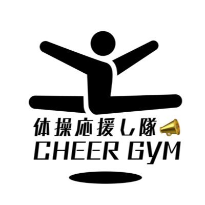 cheer for gymnastics🤸‍♂️ スポーツが好きな人目線で体操関連の情報を発信 一人でも多くの人に体操競技の魅力を‼︎