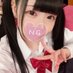 ãŸãðãšãã³R (@mayu_chan_3) Twitter profile photo ãŸãðãšãã³R (@mayu_chan_3) Twitter profile photo