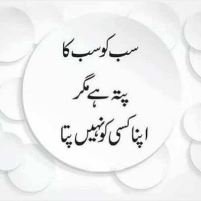 IsmailMuha38467's profile picture. 