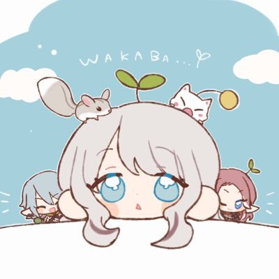 ゆいたくん🌱さんのプロフィール画像