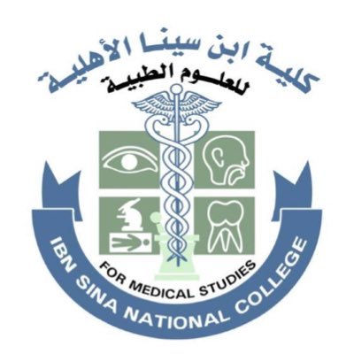 كلية ابن سينا الأهلية للعلوم الطبية، حساب الأنشطة الطلابية الرسمي