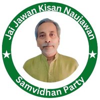 Jai jawan Kishan Naujawan Samvidhan party (@jjknsparty) 's Twitter Profile