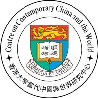Centre on Contemporary China and the World(@CCCW_hku) 's Twitter Profile Photo
