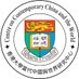 Centre on Contemporary China and the World (@cccw_hku) Twitter profile photo Centre on Contemporary China and the World (@cccw_hku) Twitter profile photo
