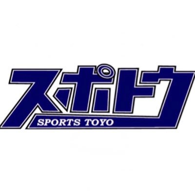 sportstoyo Profile Picture