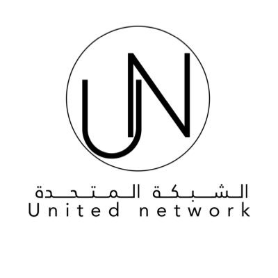 متجر متخصص لبيع شرائح الاتصال وباقات الانترنت( الطائف- شارع ابو بكر - مجمع الجوالات) 0551934177📞