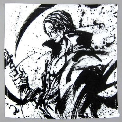 Ma4s0n's profile picture. サウナ🧖筋トレ🏋️‍♂️ゲーム諸々🎮