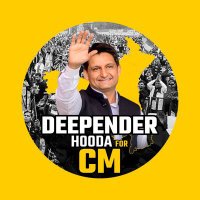 Deepender Hooda For CM(@DSH4CM) 's Twitter Profile Photo