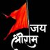 chandan shrivastava (@asimchandan) Twitter profile photo chandan shrivastava (@asimchandan) Twitter profile photo