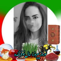 𝐀𝐓𝐇𝐄𝐈𝐒𝐓 آتئــیـسـت 𝕏(@PersianGW) 's Twitter Profile Photo