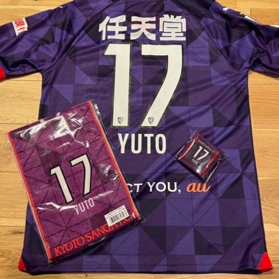 京都サンガF.C.のファンです！ファンやサポーターの方仲良くしてください🙏 今シーズンの推しは安齋悠人選手⚽️