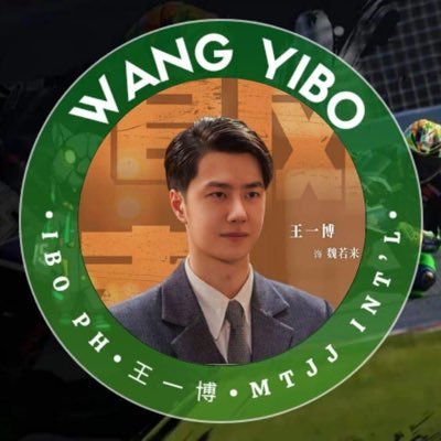 only Wang Yibo 😉