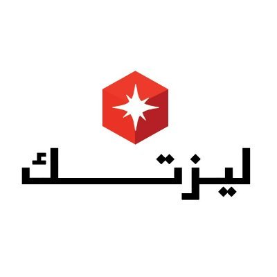 LaseTechKSA's profile picture. الموزع المعتمد والرائد عالمياً للعديد من أجهزة التجميل منذ عام 2009