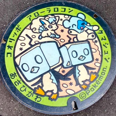 tama_71_'s profile picture. 成人既婚/育児/趣味（ﾌｨｷﾞｭｱ撮影/懸賞）/交換&譲渡etc…雑多アカウントです/お取引については"おとりひき"を御確認ください🌟