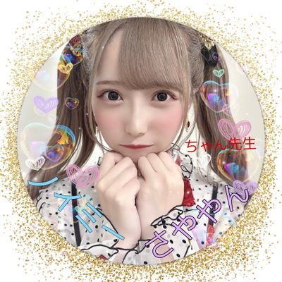 ノイミー　イコラブ　　ニアジョイ　一番さややん　なつみん　しおりん　みれたん
みりにゃ　いおりさん　　あゆみん　あいみちゃん　みつきちゃん
98年　男です…
feelNEO　わーすた　なみけし　かすてら
あゆり　さーちゃん　なっちゅん　かのん　ハル
幻カフェ　みゆちゃん