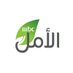 MBC الأمل (@mbchope) Twitter profile photo MBC الأمل (@mbchope) Twitter profile photo