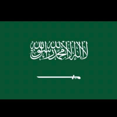 AbuShahill's profile picture. 