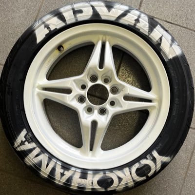 Suubran's profile picture. tuning etc