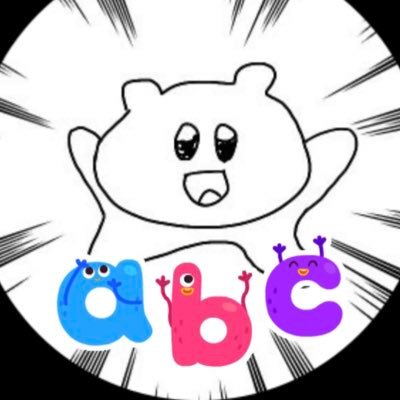 1歳息子を小学校前で帰国子女同レベに!を目指して一緒に英語を頑張ったら、海外赴任が決まった| 0y英語動画程度→1y6mゆるPD→1y7m本格開始🏃♂️➡️語りかけ+♨️+CTP挫折+英語動画縛り→2y7m中古DWE本格化→低迷→3y1m再始動🏃♂️→3y3mCFK→海外赴任予定 本垢@hamutaromom