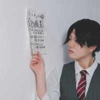 舟緒(@Cosplay_funao) 's Twitter Profile Photo