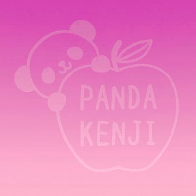 PANDA_KENJ1 Profile Picture