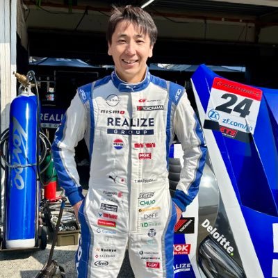 NEXT BIRTH代表 2014・15 2連覇スーパーGTチャンピオン 2007・08 2連覇FNチャンピオン。ルマン24、ニュル24参戦 ドライバー松田次生です。乗り物大好き!松田次生YouTubeチャンネル 三重テレビ放送「Mie ライブ」水曜日 生出演。 F1解説もご覧ください。