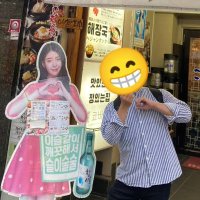 リッキーUAENA (@iu_fuk_gifu218) Twitter profile photo