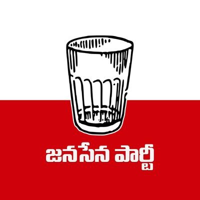 JanasenaVaradhi's profile picture. Janasena