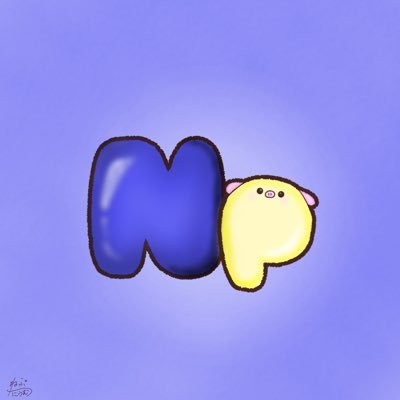 ねぷつにうむさんのプロフィール画像