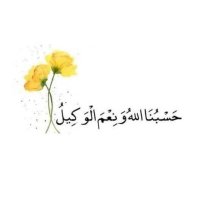 ایمان فاطمہ(@fatmb_22) 's Twitter Profile Photo