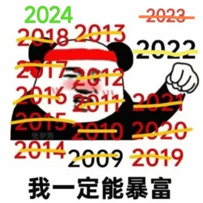 Nodama480728's profile picture. 