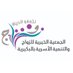 لتصفو الحياة (@zwaj3363333) Twitter profile photo لتصفو الحياة (@zwaj3363333) Twitter profile photo