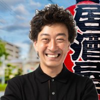 みんなのたかみち/たかみち店長(@purikintakami) 's Twitter Profile Photo