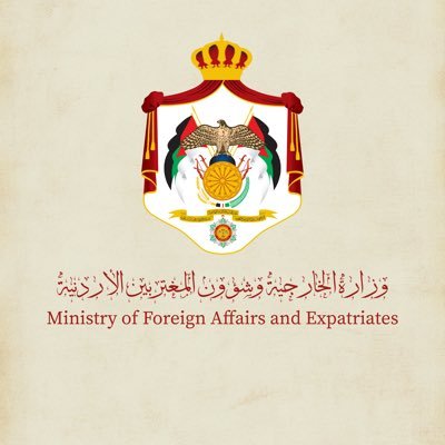 Embassy of the Hashemite Kingdom of Jordan in Belgium. Telephone +32 2 640 77 55 (هاتف). Hotline +32 475 557 744 (الخط الساخن).