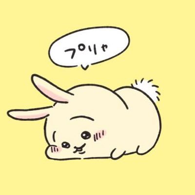 たーにゃさんのプロフィール画像