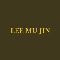 이무진 (LEE MU JIN)(@BPM_LMJ) 's Twitter Profile Photo