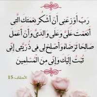 Abdullah Alkaabi (@alwakrey1) 's Twitter Profile