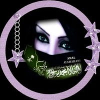 🇸🇦 همسة_أمل_الشهرااني 🇸🇦 (@amal45353) 's Twitter Profile Photo 🇸🇦 همسة_أمل_الشهرااني 🇸🇦 (@amal45353) 's Twitter Profile Photo