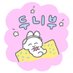 두니부 (@dooniboo_ani) Twitter profile photo 두니부 (@dooniboo_ani) Twitter profile photo