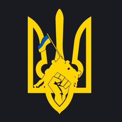 Official account of StandUpForUkraineToken. Cryptocurrency that is meant to help Ukraine.
Telegram: https://t.co/GEO8KoSeai