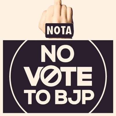 Imtiyaz14147244's profile picture. You will never ever in your entire life, rule over the people of Tamilnadu